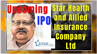 Star Health IPO | Review  Date Price detailed Analysis  latest GMP  #Star Health #ipo