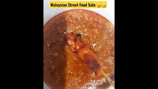 Malaysian Street food Sate | ASMR - Support Small Business | #Shorts