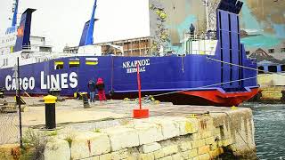 NEARCHOS CARGO LINES Αναχώρηση Δεξαμενή Βασιλειάδη