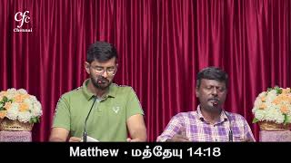 பரிபூரண அர்ப்பணிப்பின் மேன்மை | சகோ. சந்தோஷ்