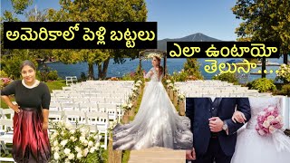 అమెరికాలో Wedding cloths||Wedding traditions||Telugu Vlogs From USA||Telugu Vlogs