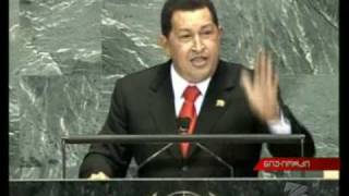 Hugo Chavez Singing in UN