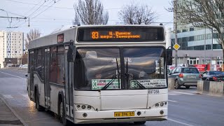 🚌 Поездка на автобусе МАЗ 103.485 маршрут 83 🚌