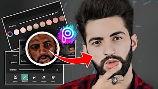 PicsArt Face Smooth Editing | Face Smooth Kaise Kare | PicsArt Photo Editing