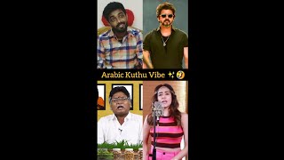 Arabic Kuthu Real Vibe 💥🤣|Use Ear phone 🎧|Shorts ✨|