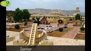 Top 10 Famous Jaipur Tourist Places Attractions - Places to Visit in Jaipur