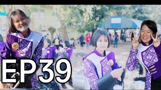 เปิดรั้วม่วงขาว​EP39​
                        เทศบาลท่าเสา​