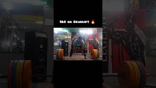 160 kg flying #deadlift #shorts #daily