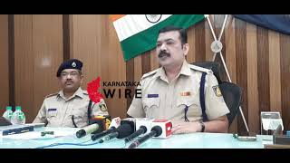 #SP_Anand_Kumar #Criminal_Arrest #Sindgi_Bypolls Karnataka Wire 07/10/2021