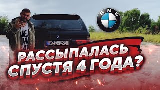 Отзыв от владельца БМВ X5 е53 3.0D! Вложения за 4 года в BMW x5 e53