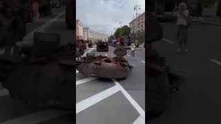 Жест доброй волі. Київ за 3-и дні!