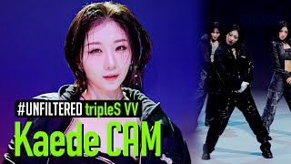 [UNFILTERED CAM] tripleS VV Kaede(카에데) 'Hit the Floor' 4K | STUDIO CHOOM ORIGINAL