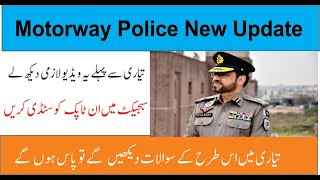 Motorway Police Officially Announced Syllabus on 26 April 2024 | How to study for NHMP