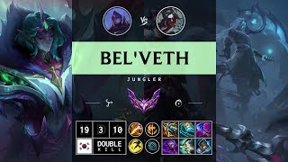 Bel'Veth Jungle vs Kayn - KR Master Patch 14.14