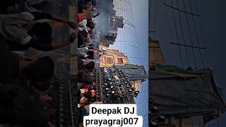 Deepak DJ prayagraj007 hard bass competition #deepakdjprayagraj #dj #new #setup