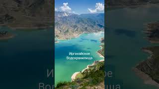 Красивейшая природа в Дагестане⛰️ #дагестан #туры #отдых #путешествия