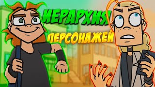 ВЫБИРАЮ ЛУЧШЕГО ПЕРСОНАЖА METAL FAMILY