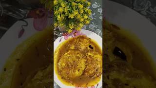 egg curry recipe ।#ytshortsvideo #youtubeshorts #trendingshorts #shortsfeed #ytshorts