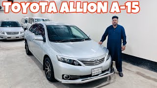 Super Fresh Toyota Allion A-15 Octane Drive Car| Allion Car Price In BD|