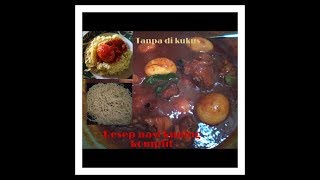 Resep komplit nasi kuning sederhana !!! Nasi Tanpa di kukus