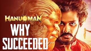 HanuMan : Why Succeeded | Teja Sajja , Amrutha Nair | Prasanth Varma | Last gaadu reviews