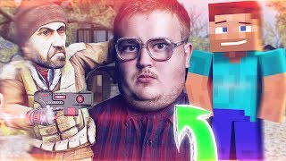 Я УБИЛ RED21 МАНЬЯКА В CS:GO - МАНЬЯК ИЗ МАЙНКРАФТ В КС ГО