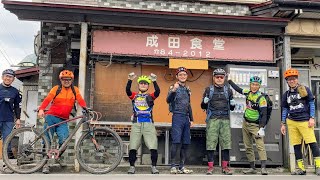 【長慶峠】長慶峠・湯口林道・田代相馬林道アドベンチャーライド　パート2