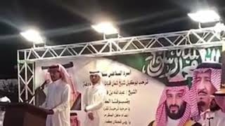 الشاعر فرحان ابو غبير الشريفي في حفل السلاطين سنحان لـ أمير قحطان ووادعة