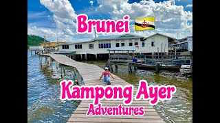 Our Adventures in Kampong Ayer Brunei I Brunei Travel Ideas