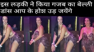 #Belly dance #trending  #for you #viral #shots