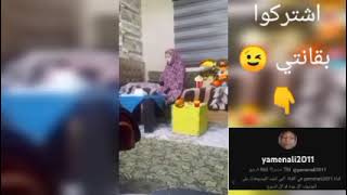 هتموت من الضحك مع اجمل الفيديوهات القديمة لشهر 3 مارس لسنة 2022 | يامن علي 2011 / فيديوتان 😂💔😂