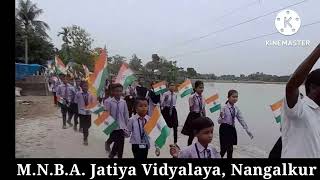 Har Ghar Tiranga Rally By School students.