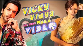 Vicky vidya ka woh waala video trailer!rajkumar rao!Tripti dimri!T series!11 Oct 2024 #triptidimri