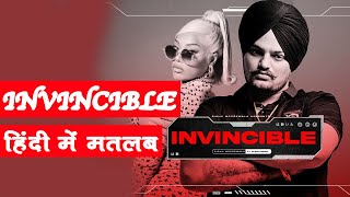 INVINCIBLE song meaning in hindi // Sidhu Moose Wala