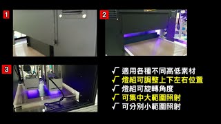 LED輸送帶UV乾燥機-(落地式)-Finecause - 佳因企業 【C00000006】