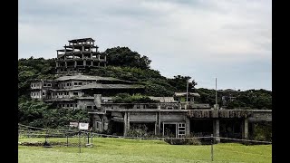 THE HAUNTING OF NAKAGUSUKU HOTEL (JAPAN)