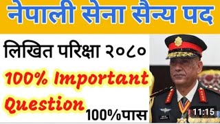 Nepal army written exam tayari 2080//most importance question answer nepal army model question .2023