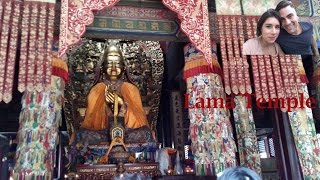 Beijing Breeze: Lama Temple/Yonghe Temple  雍和宫