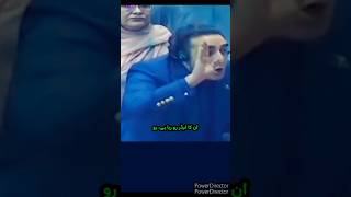 bilawal Bhutto national assembly speech #funnyshorts#balawal#imrankhanlatest