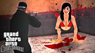 شاهد وجدت مكان مخلوق مومو خرافي في قراند سان أندرياس | How To Find Momo In GTA San Andreas