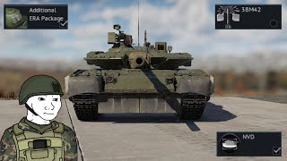 The T-80BVM in WAR THUNDER(first rank 8)