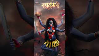 श्मशान काली कौन है | kya Sach me kali  #kali #shamshankali