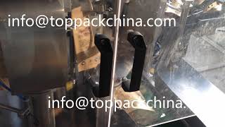 Multihead Weigher Packing Machine