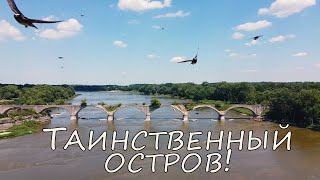 Огайо, США: Духи индейских предков (Roche de Boeuf, Ohio Electric Railroad Bridge, Waterville OH)