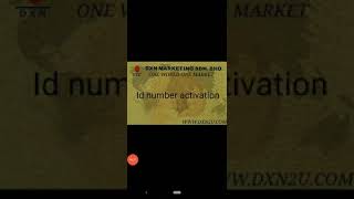 Dxn কেন ও কিভাবে করবেন। Dxn করলে কি লাভ। ভিডিও টি মনোযোগ দিয়ে দেখলে বুঝতে পারবেন।