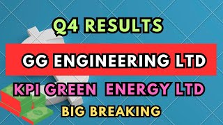 Kpi Green Energy Ltd | GG Engineering Ltd | Q4 Result | Stock Market Waala