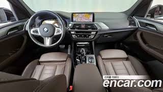 Авто из Кореи - BMW X3 20d xDrive MSport доступен к покупке!