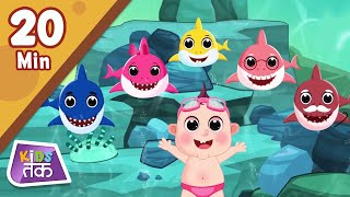 Twinkle Twinkle Little Star, Baby Shark Song + More Kindergarten Rhymes | Kids Tak