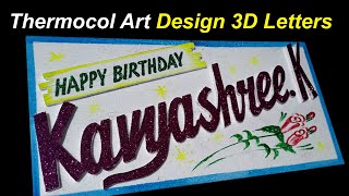 How to Draw Thermocol Art 3D Letters Painting Design Font - drawing sheet