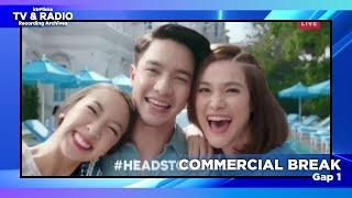 ALL TV - TV Patrol Commercial Break (GAP 1) [15-APR-2024]